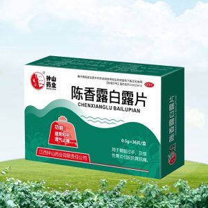 陈香露白露片