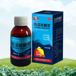 苏菲咳糖浆