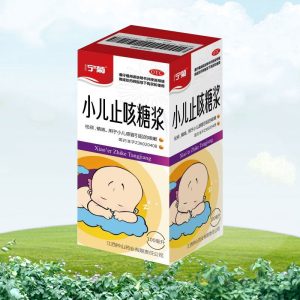 小儿止咳糖浆